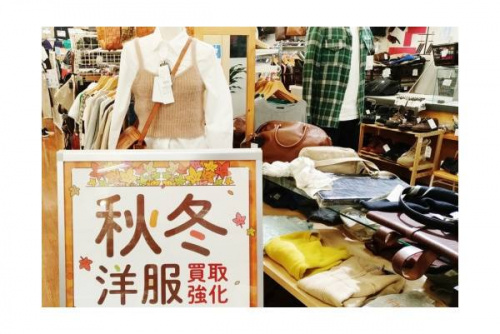 18年08月28日：画像７