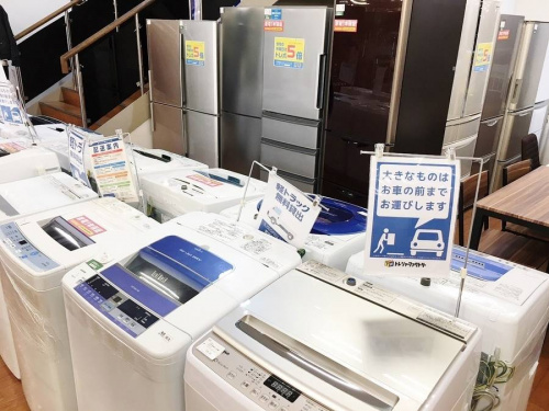 鎌倉 家電のHaier