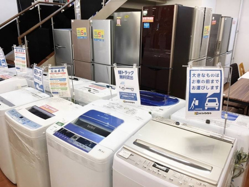 大船家電