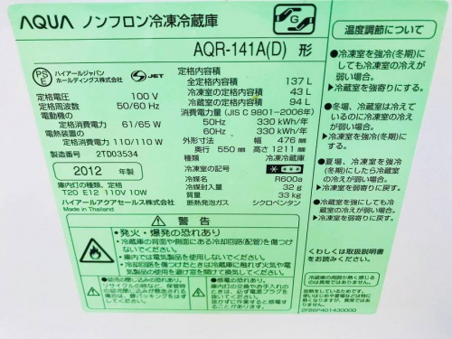 18年10月08日：画像６