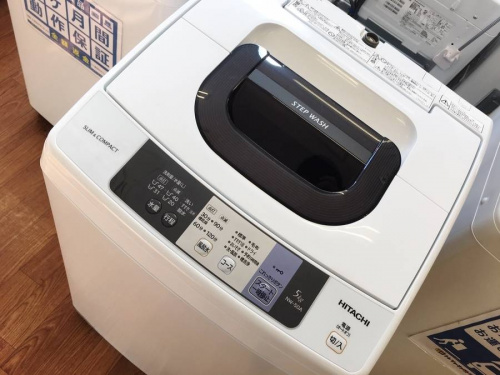 家電　買取の大船家電