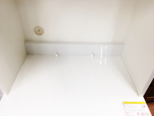 鎌倉　家具のパモウナ