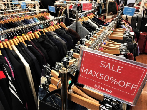 洋服買取　鎌倉の洋服買取　鎌倉市