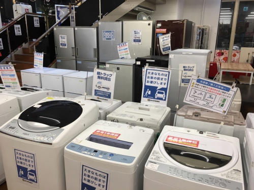 トレファク　福袋の大船家電