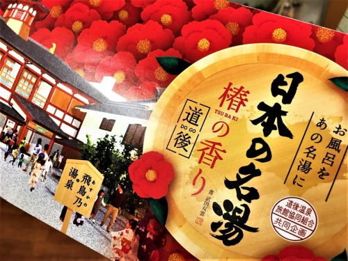 鎌倉 買取の贈答品　買取
