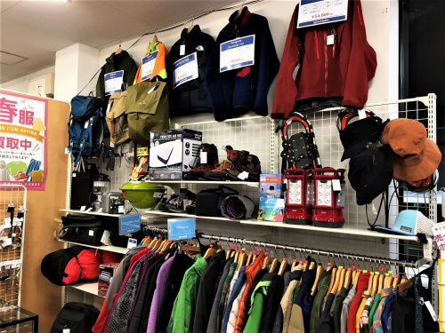 洋服買取 鎌倉の洋服買取 鎌倉市