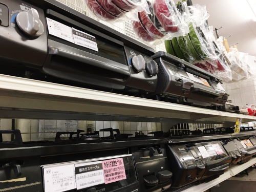 鎌倉　家電の中古家電