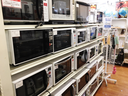 家電　処分の大船家電