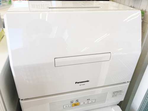 生活家電の鎌倉　家電