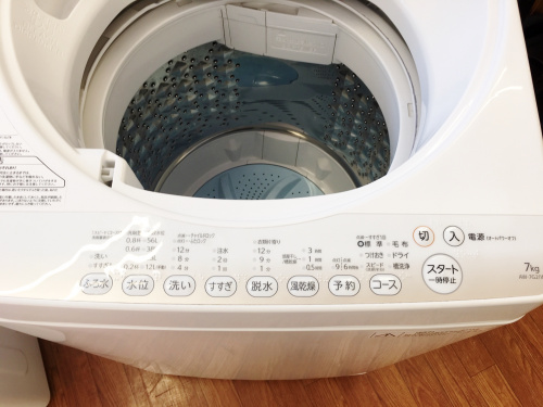 鎌倉 家電の中古洗濯機