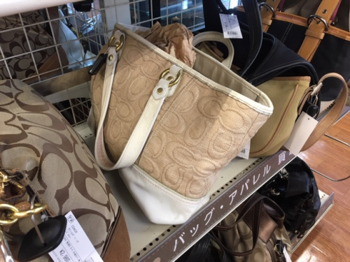 洋服買取　鎌倉市のブランド　買取