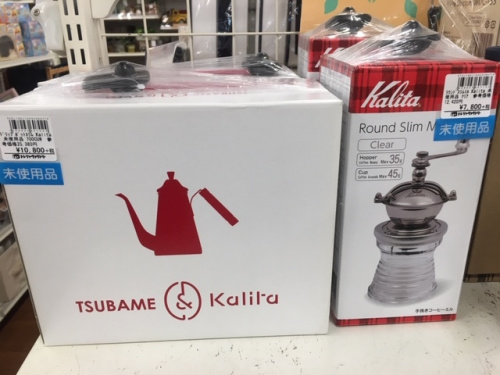 鎌倉 買取のカリタ
