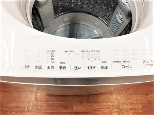 中古洗濯機の新生活 家電