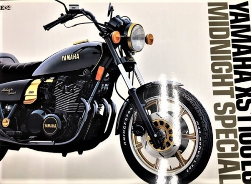 雑貨のTAMIYA