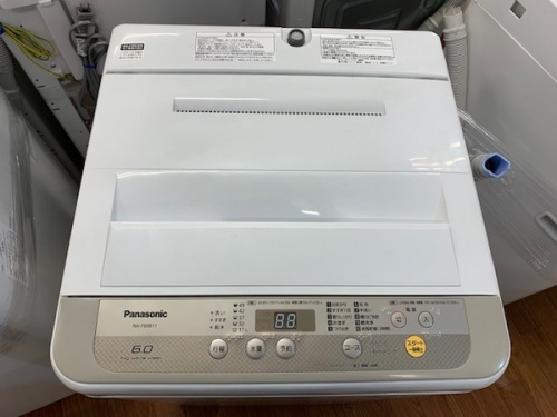 生活家電の鎌倉　家電