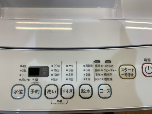 鎌倉　家電の中古洗濯機