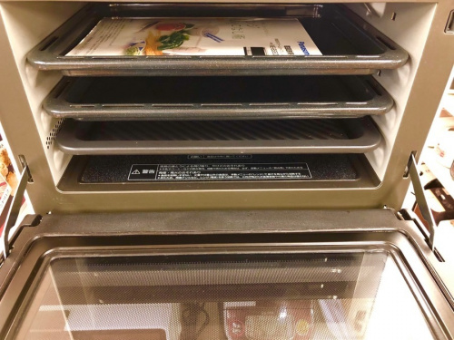 中古　家電の大船　家電