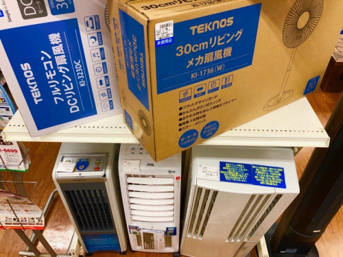 鎌倉　家電の家電買取