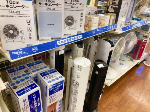 家電買取の大船家電
