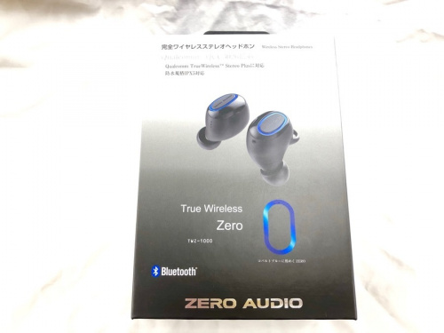 大船　家電の中古家電