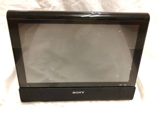 鎌倉 家電の中古家電