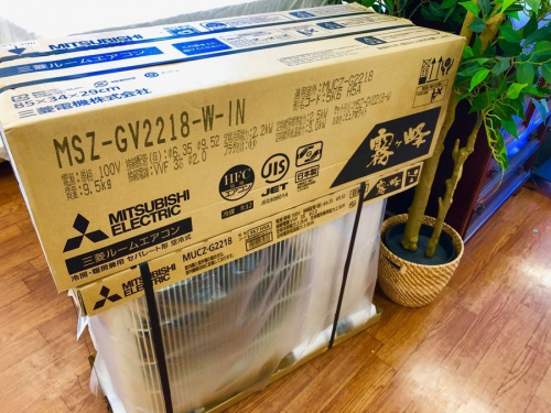 夏物家電の鎌倉　家電