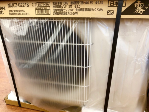 鎌倉　家電の中古　エアコン