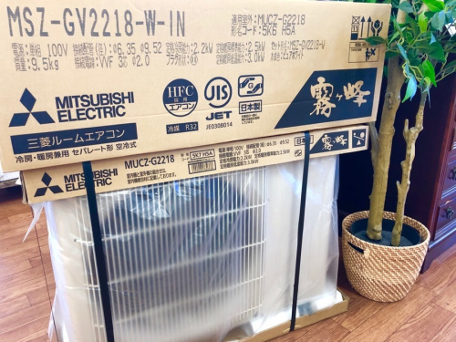 中古　エアコンの大船家電