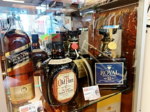 ウィスキー・ブランデーの大船　お酒買取