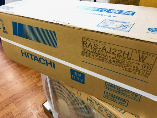 鎌倉 家電の中古 エアコン