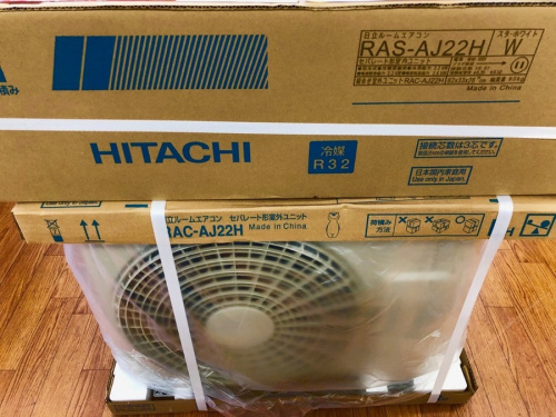 中古 エアコンの大船家電