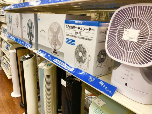 家電買取の大船家電