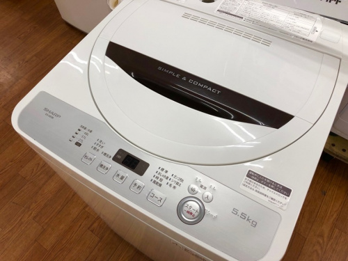 生活家電の鎌倉　家電