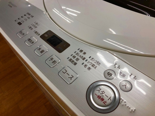 鎌倉　家電の中古洗濯機