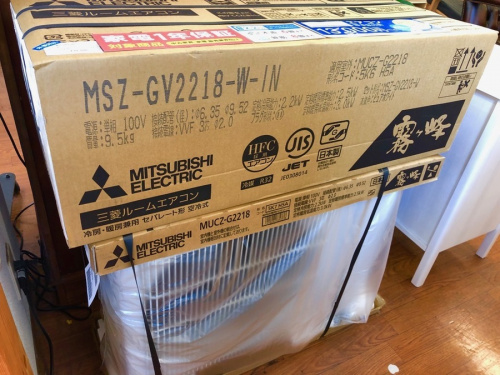 鎌倉 家電の中古 エアコン