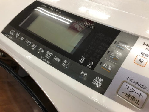 鎌倉 家電の中古洗濯機