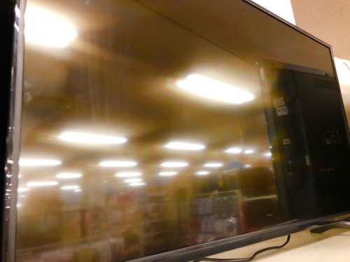 生活家電の鎌倉 家電
