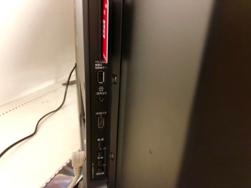 鎌倉 家電の中古テレビ