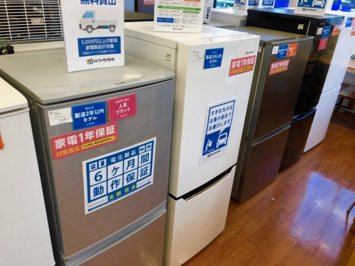 中古冷蔵庫の大型冷蔵庫　中古