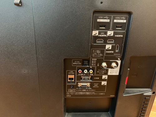 中古冷蔵庫の中古家電