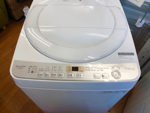 生活家電の鎌倉　家電