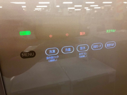 中古冷蔵庫の中古家電