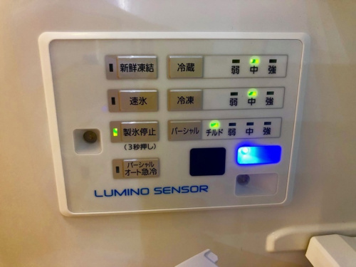 鎌倉　家電の中古冷蔵庫