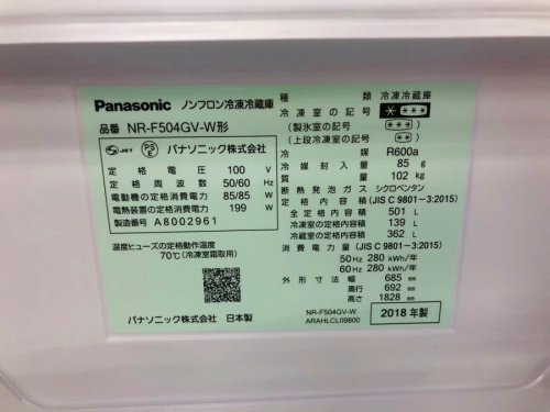 19年10月03日：画像６