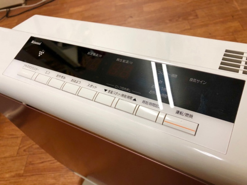 鎌倉　家電の家電買取