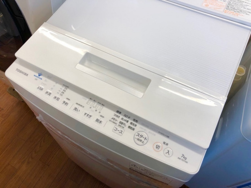 生活家電の鎌倉　家電