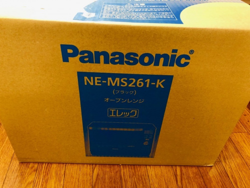 オーブンレンジの中古 家電