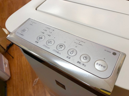 空気清浄機の中古　家電