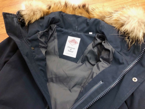 ダウンコートの洋服買取 鎌倉市