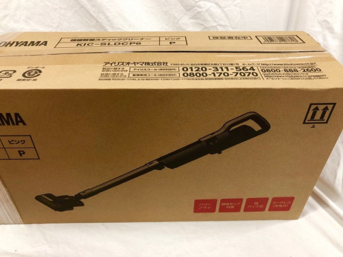 白モノ家電の新生活　家電